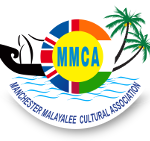 manchester-malayalee-cultural-association-mmca